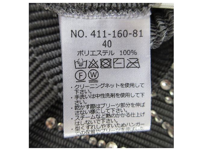 Autre Marque Top Plisado con Bordado Bijou SPECCHIO Castaño - vista 6