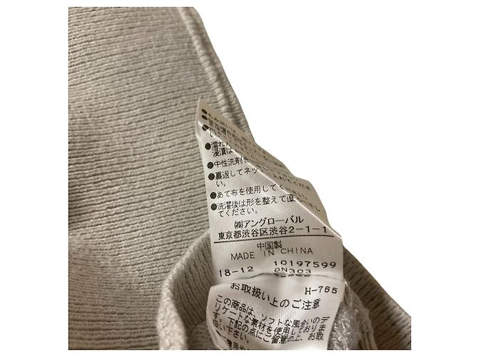 Autre Marque Jersey de punto MHL Castaño - vista 5