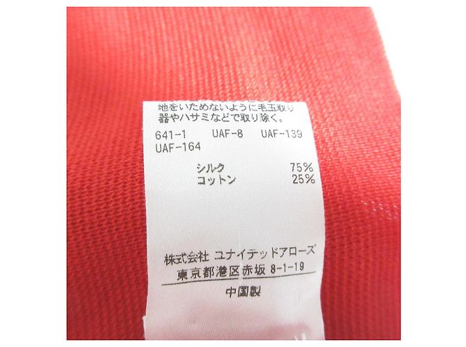 Autre Marque Maglietta in maglia a maniche corte con bordo largo 18G Bianco Rosso - vista 7