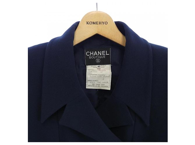 Conjunto Chanel Azul Azul marinho - vista 4
