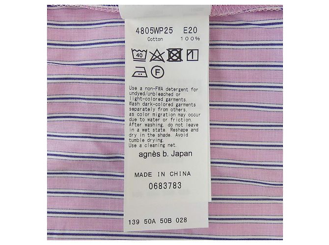 Autre Marque Camisa de rayas To b Negro - vista 3
