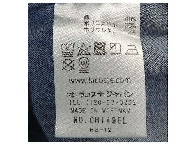 Autre Marque Camicia Lacoste Blu - vista 3