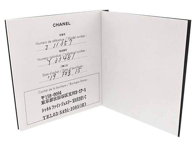 Collana in diamante Chanel Coco Crush, Oro bianco () - vista 7