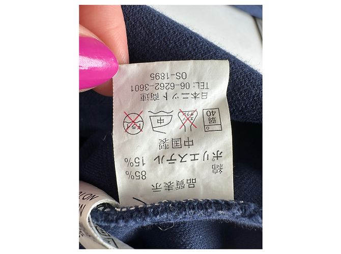 Courreges Felpa Vintage Logo Courrèges Blu Crema Misto Cotone L - vista 11