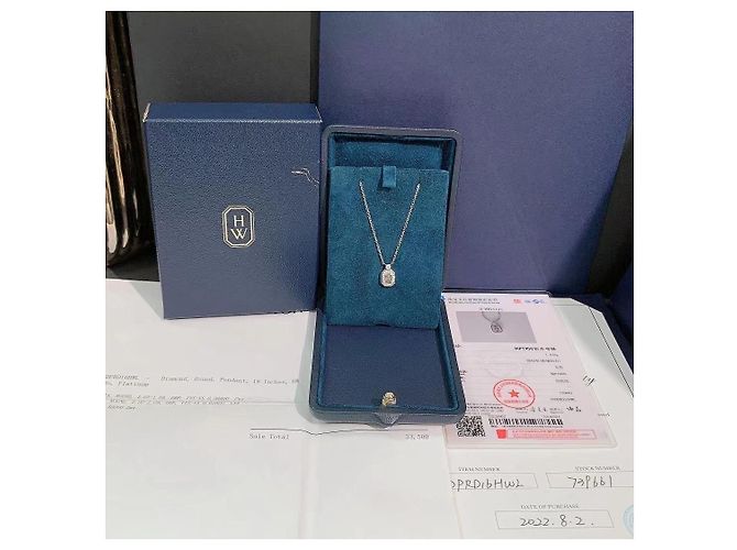Collana Harry Winston in platino e diamanti Argento - vista 3