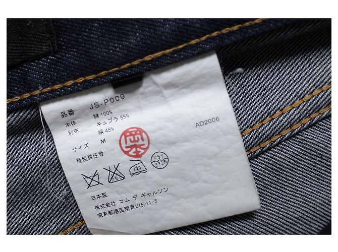 Junya Watanabe, jeans oscuros índigo con tobillos doblados Azul - vista 6