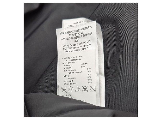 Gucci Chaqueta acolchada con capucha reversible Castaño - vista 5