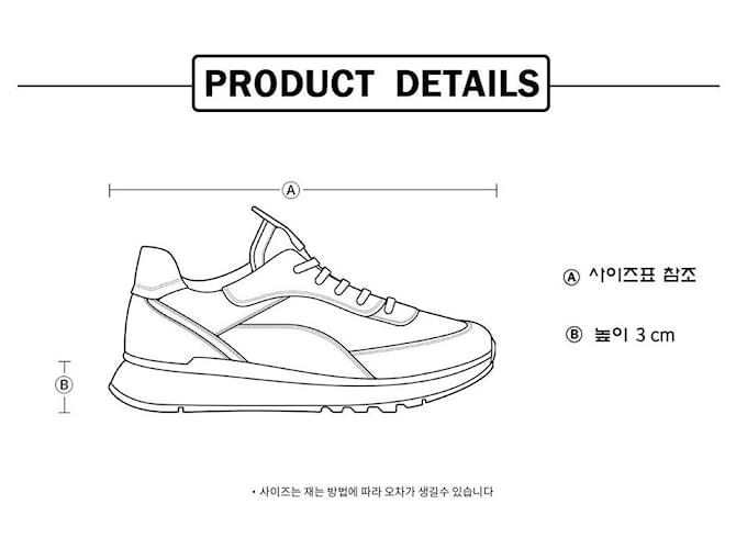 Fendi Sneakers Flow Bianco - vista 14