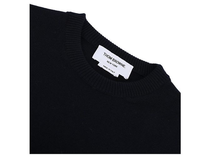 Thom Browne Maglia in cotone da uomo - vista 5