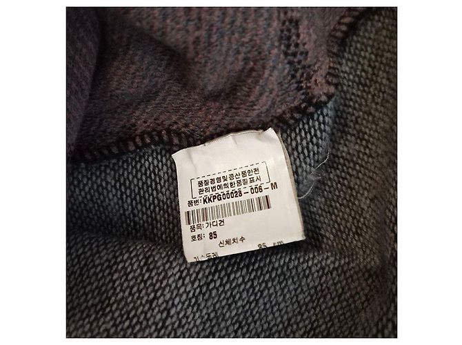 Kenzo Blumen-Woll-Cardigan mit Reißverschluss Mehrfarben - Ansicht 7