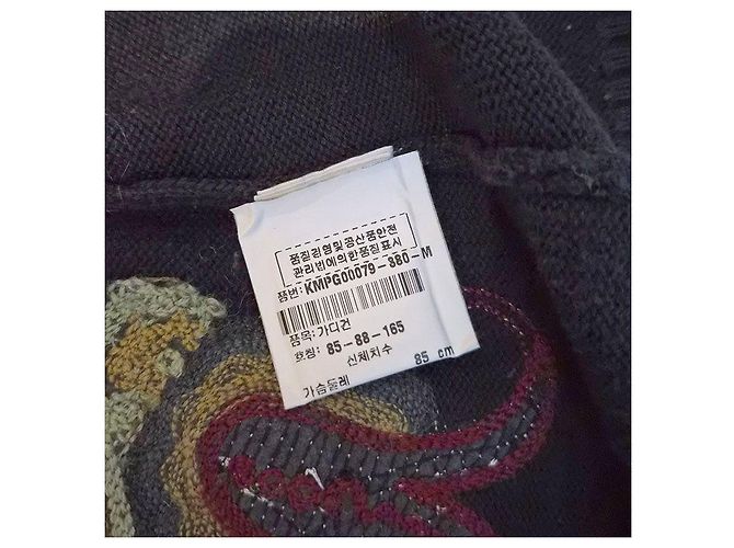 Kenzo Cárdigan de algodón bordado Negro - vista 7