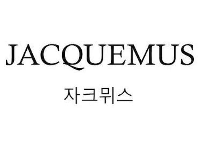 Jacquemus Artischocken-Bucket-Hat Schwarz - Ansicht 2