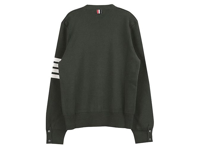 Thom Browne Cardigan a Righe con Punto Marrone - vista 4