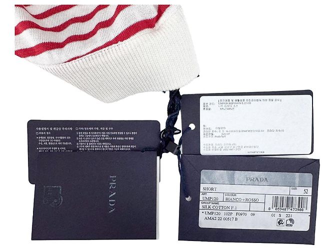 Prada Bermuda in seta da uomo con logo triangolare e strisce rosse Rosso - vista 12