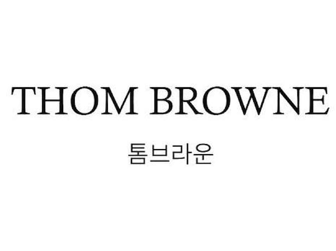 Thom Browne Giacca Bomber Loopback Classica Marrone - vista 3