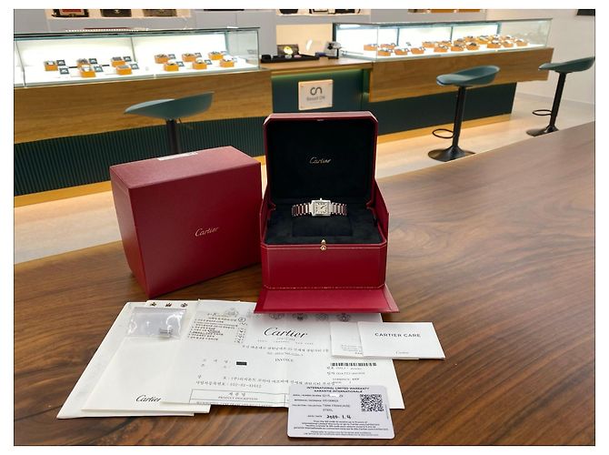 Cartier Tank Française Small Blau - Ansicht 13