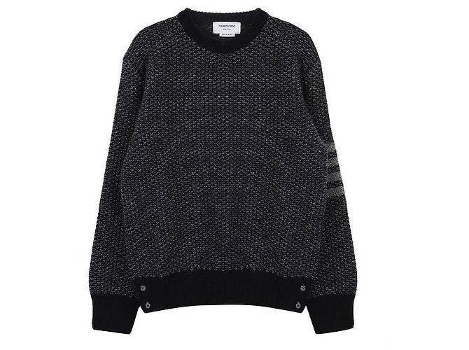 Thom Browne Diagonales Mohair-Strickmodell Blau - vista 3