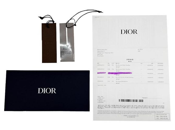Dior Cactus Jack Oversized Knitted Wool Sweater - view 13
