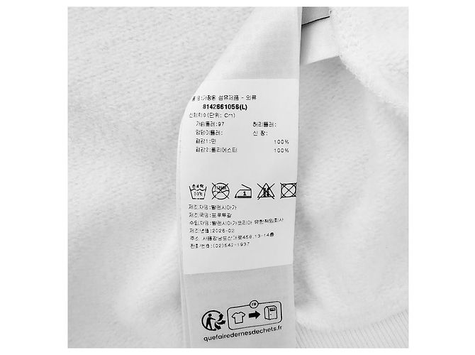 Balenciaga Giacca con cappuccio Icon Wet Brush da uomo bianca Bianco - vista 11