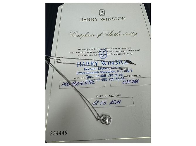 Collana profumo Small Bottle in platino e diamanti Harry Winston Argento - vista 6