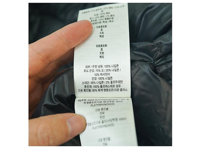 Burberry Casaco longo acolchoado com cinto para mulher em nylon preto com capuz destacável - vista 31