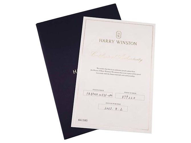 Harry Winston Mini Sonnenblumenring - Ansicht 9