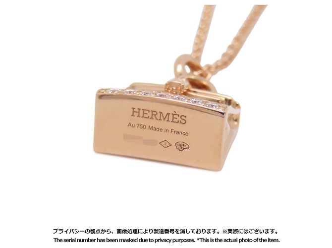 Collana Amulette Kelly di Hermès in oro rosa 18K D'oro - vista 7