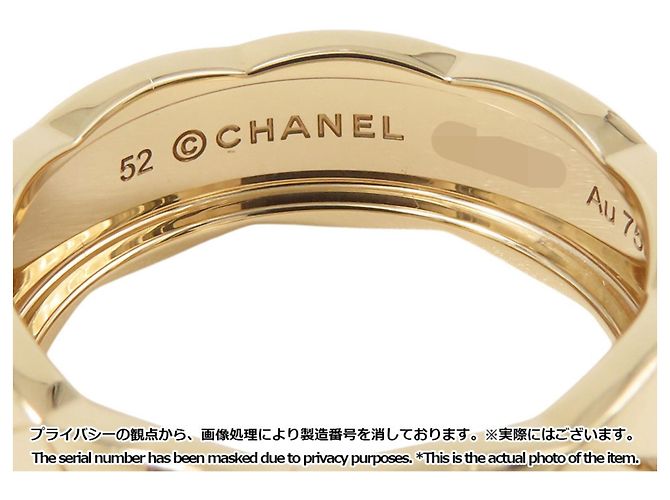 Chanel Coco Crush Mittelring Golden - Ansicht 6
