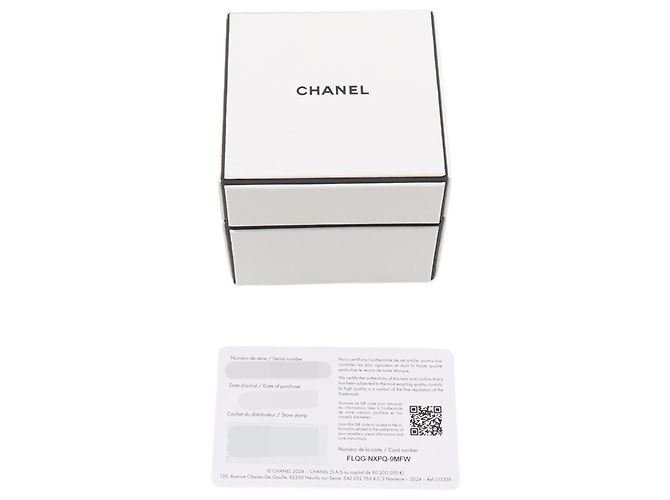Chanel Coco Crush Mittelring Golden - Ansicht 8
