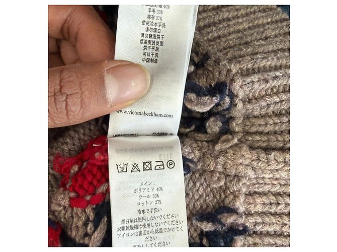 Victoria Beckham Strickpullover aus mehrfarbigem Polyamid Mehrfarben - Ansicht 7