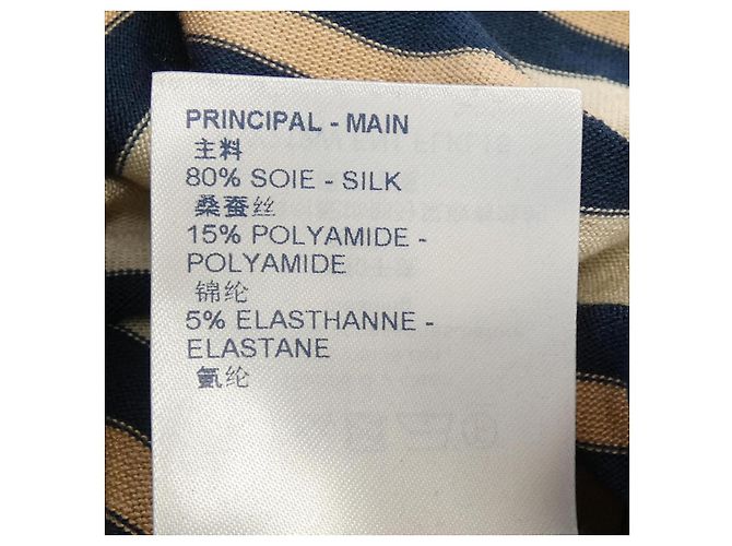 Polo Louis Vuitton Beige Blu navy - vista 3