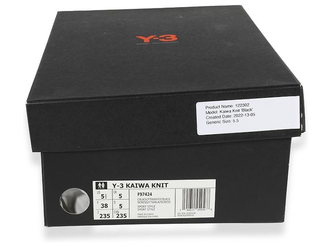 Adidas Kaiwa Knit Black - view 5
