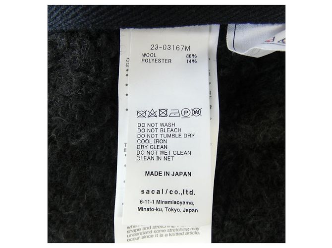 Sacai TIE DYE Strickjacke Blau Khaki Marineblau - Ansicht 3