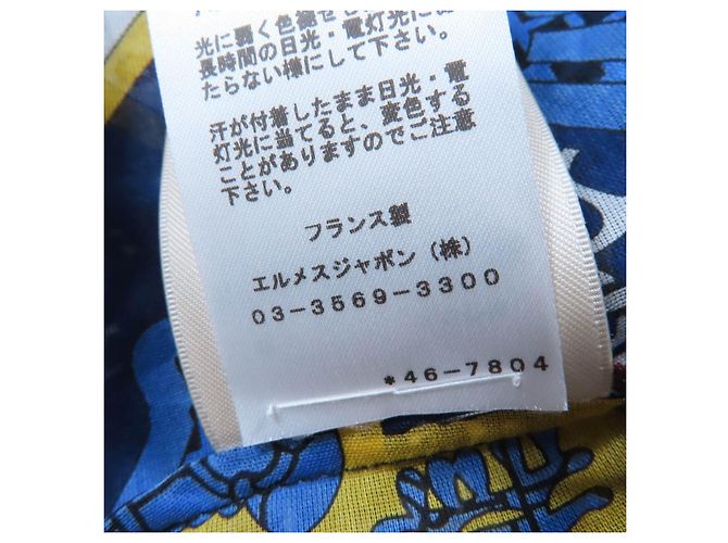 Blusa de seda Mors et Gourmettes Chaine d'Ancre de Hermès Multicolor - vista 9