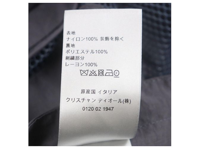Dior Meilleur Gilet Zippé Multi Poches en Nylon Gris - vue 10