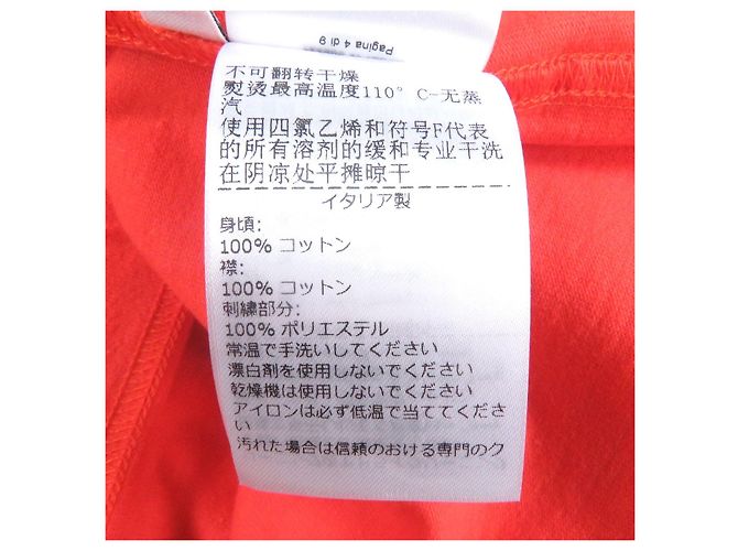 Camiseta de algodón Bottega Veneta Naranja - vista 6
