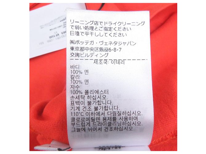 Camiseta de algodón Bottega Veneta Naranja - vista 7