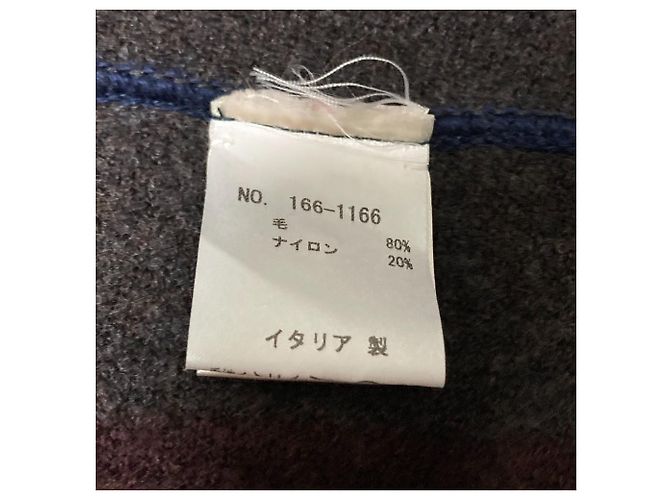 Autre Marque Chaqueta de Punto a Medida Altea Castaño Azul marino - vista 4