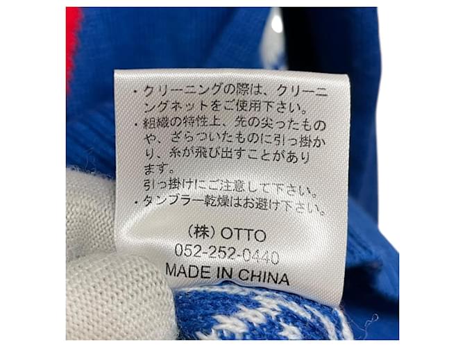 Autre Marque Russeluno Strick Golfpullover Rot Blau - Ansicht 8