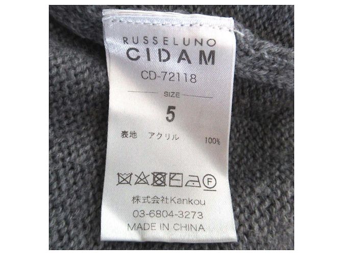 Autre Marque CIDAM Nylon Strickpullover von Russeluno Braun Weiß Khaki - Ansicht 5