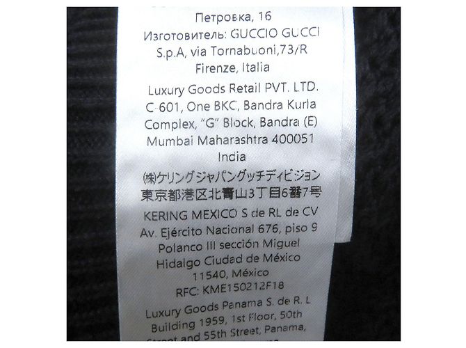 Cárdigan de punto de algodón Gucci Azul Azul marino - vista 10