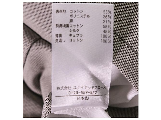 Autre Marque Abrigo sin mangas con cuello regular BLAMINK Castaño - vista 10
