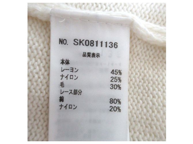 Autre Marque Strickkleid Ermanno Scervino Weiß Aus weiß - Ansicht 4
