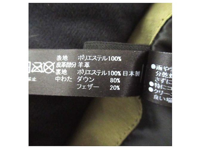 Autre Marque wjk Lamb Leather Down Jacket Black Green Khaki - view 5