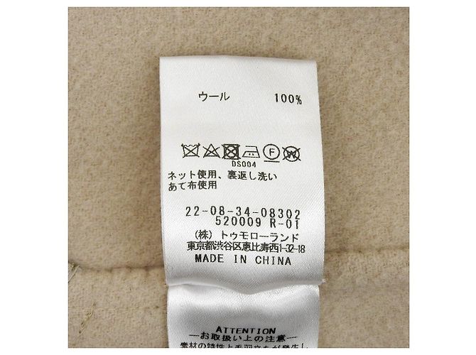 Autre Marque Abrigo de Melton Doble Cara Beaver DES PRES Beige - vista 8