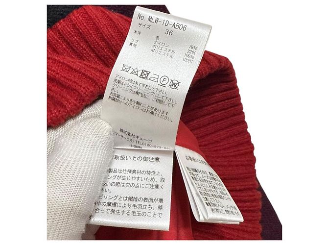 Autre Marque Strickpullover mit V-Ausschnitt Diamond Mane von MARK & LONA Schwarz Pink Rot - Ansicht 5