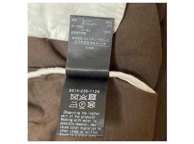 Autre Marque Pantalon à couture centrale Drawer Marron - vue 7