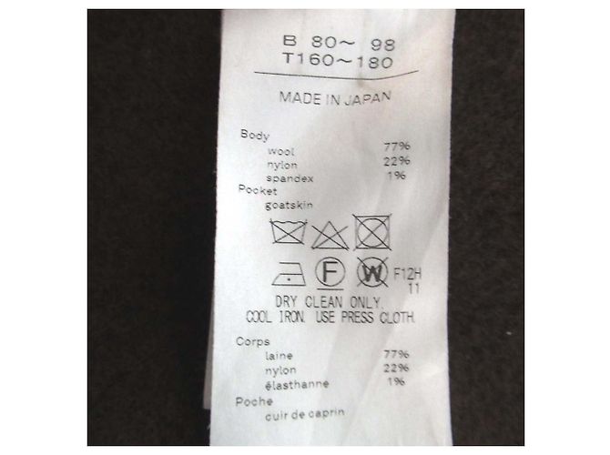 Autre Marque Langer Melton-Mantel aus Ziegenleder ATON Schwarz Grün Khaki - Ansicht 7