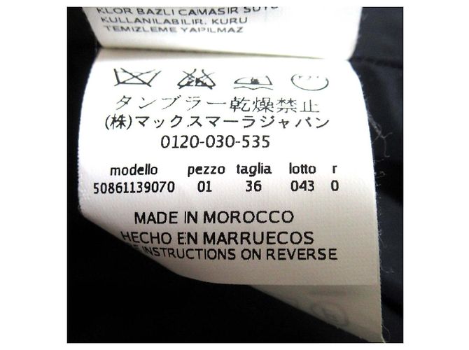 Chaqueta de tweed con cuello alto Max Mara Weekend Castaño - vista 5