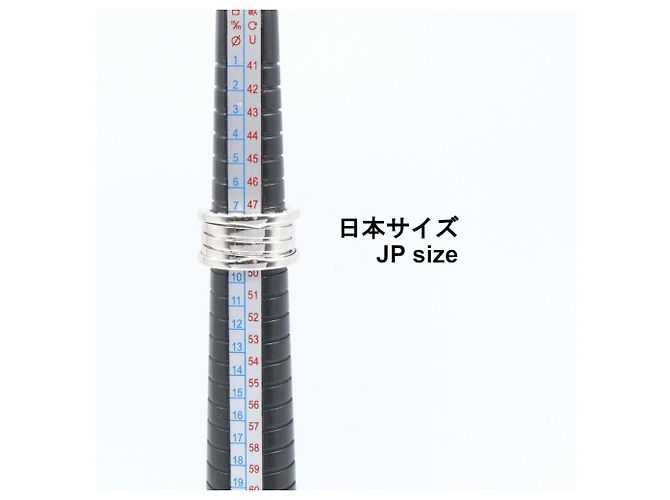 Bulgari Bvlgari B-zero1 4-Band Ring aus 18K Weißgold Golden - Ansicht 6